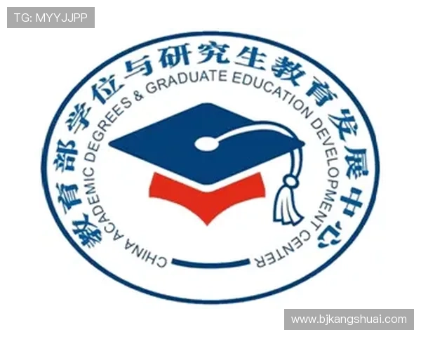广州网球队灵活性分析与表现评估的综合研究报告 广州网球队灵活性分析与表现评估的综合研究报告