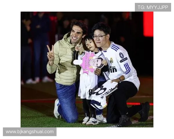 卡卡家族的足球传奇与荣耀：从绿茵场到家庭生活的故事