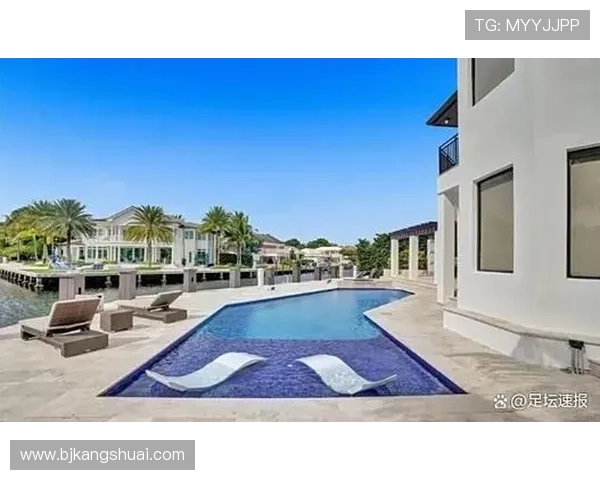 足球明星豪宅出售视频曝光奢华生活引发粉丝热议