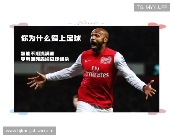 回顾传奇岁月老足球明星的辉煌成就与不朽影响